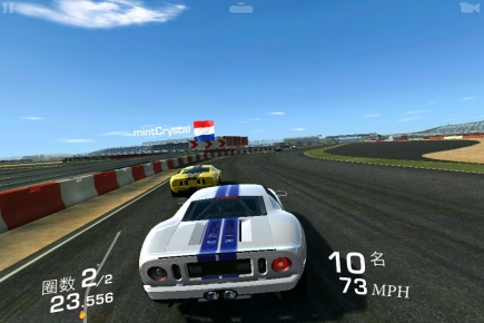 真实赛车32.5.0版本刷金币-